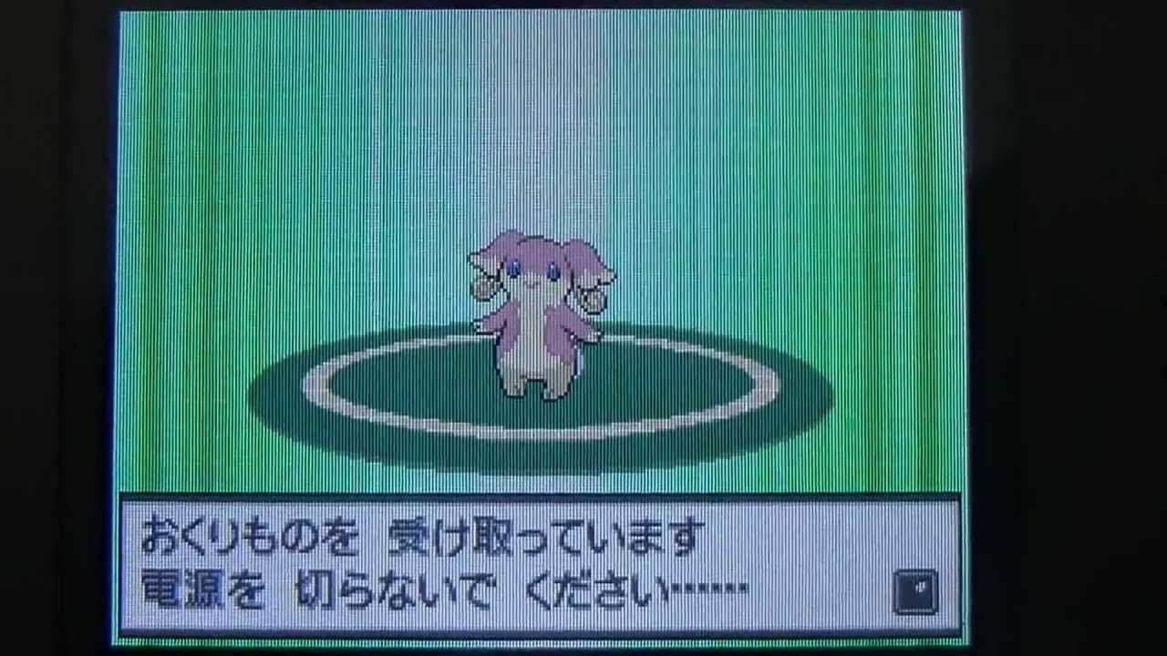 バースデータブンネ　受け取りの瞬間