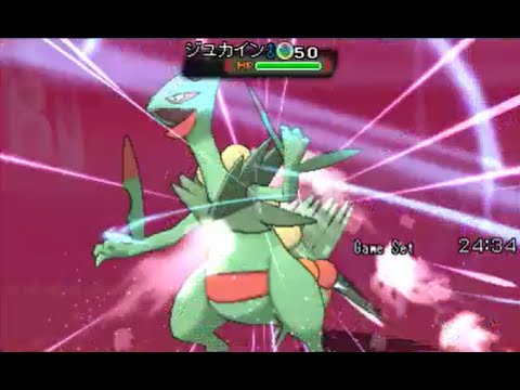 【ポケモンORAS】ダブルレート#121 メガジュカインと電磁波クレセリア【VGC2015】