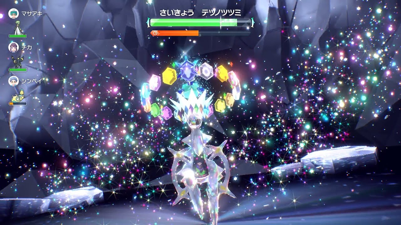 【ポケモンSV】さいきょうテツノツツミレイド　アルセウスとモスノウ育成しました！アルセウス編　持ち物何持たせようかな？ルンルンルン♪プレート一択でしょ！【ソロで最強レイド】