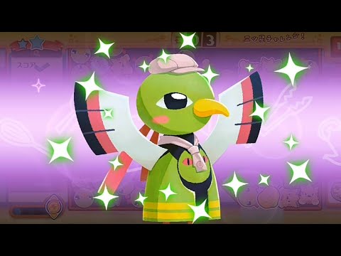 ポケまぜ スキル集 - ネイティオ / 寶可繽紛趣 技能集 - 天然鳥 / Pokemon Cafe ReMix - Xatu's skill