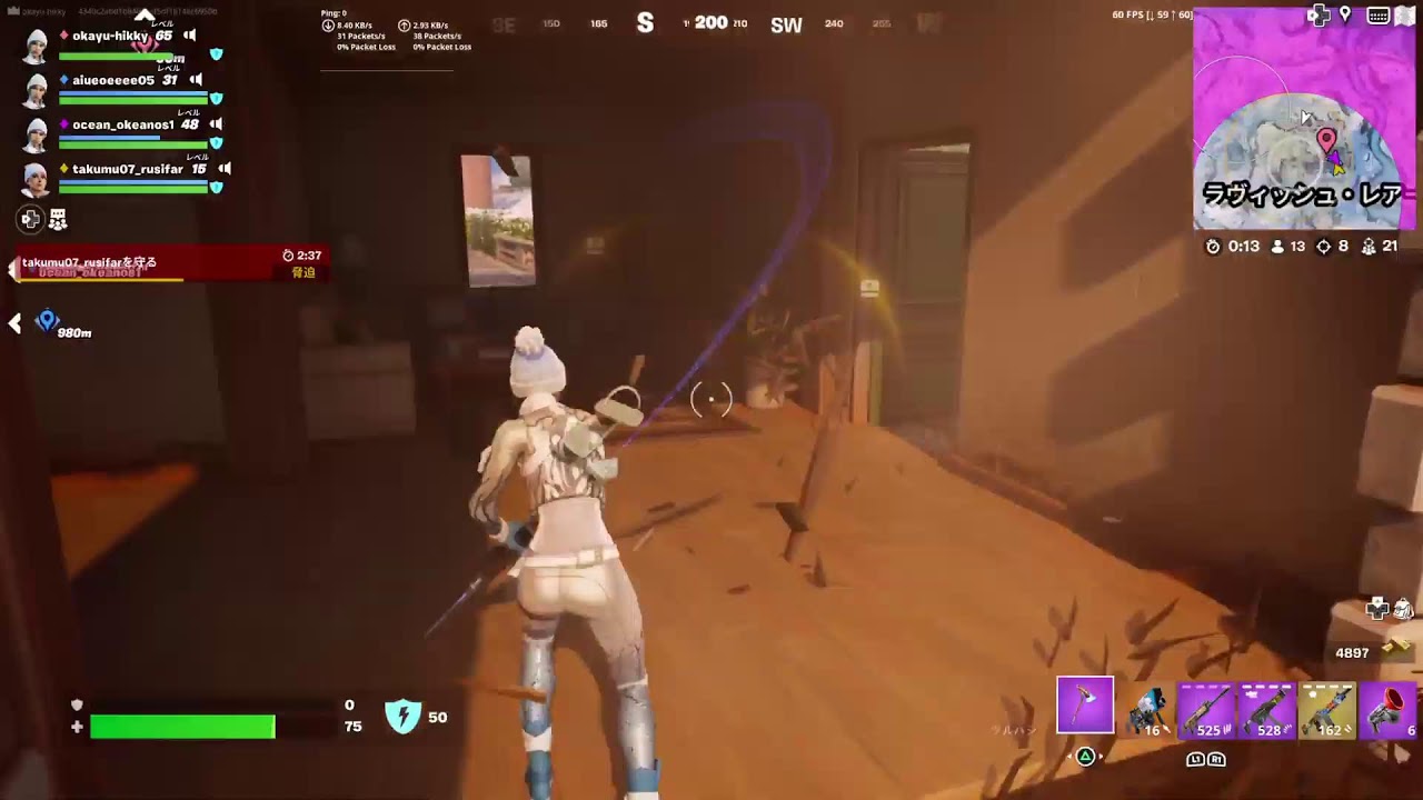 フォトナやるで