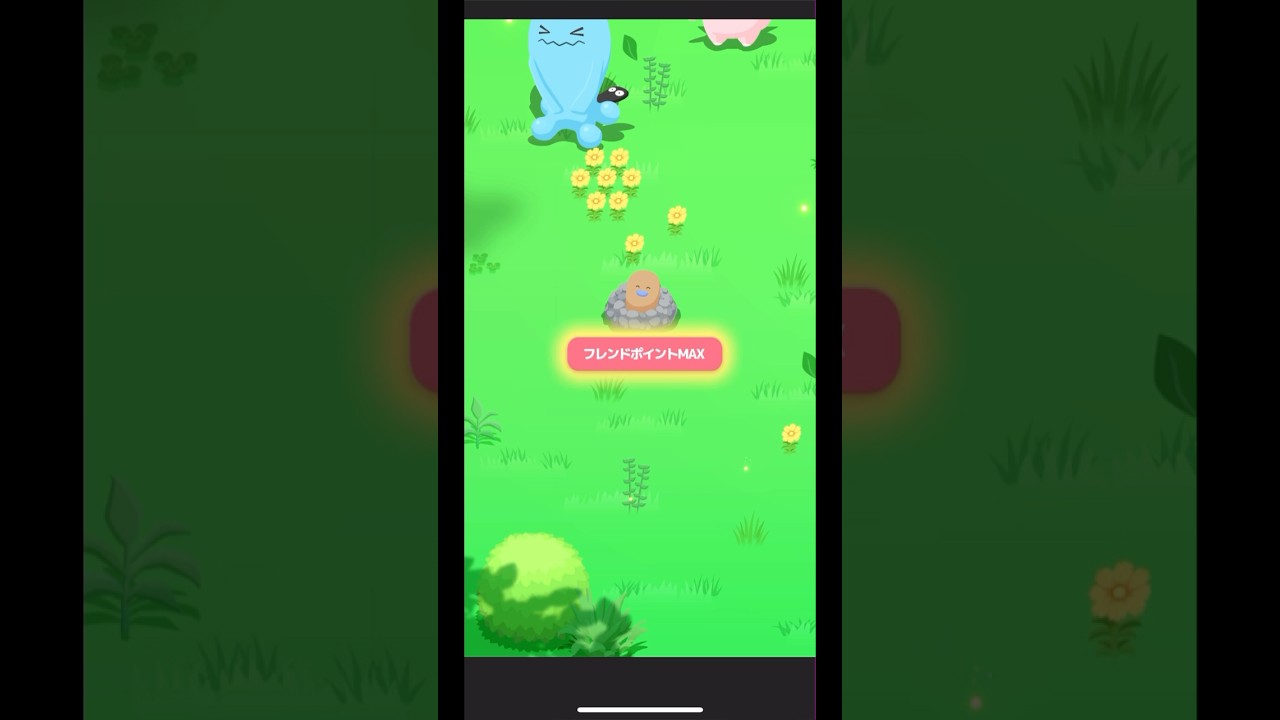 【ポケモンスリープ】色違いディグダ、ワカクサ