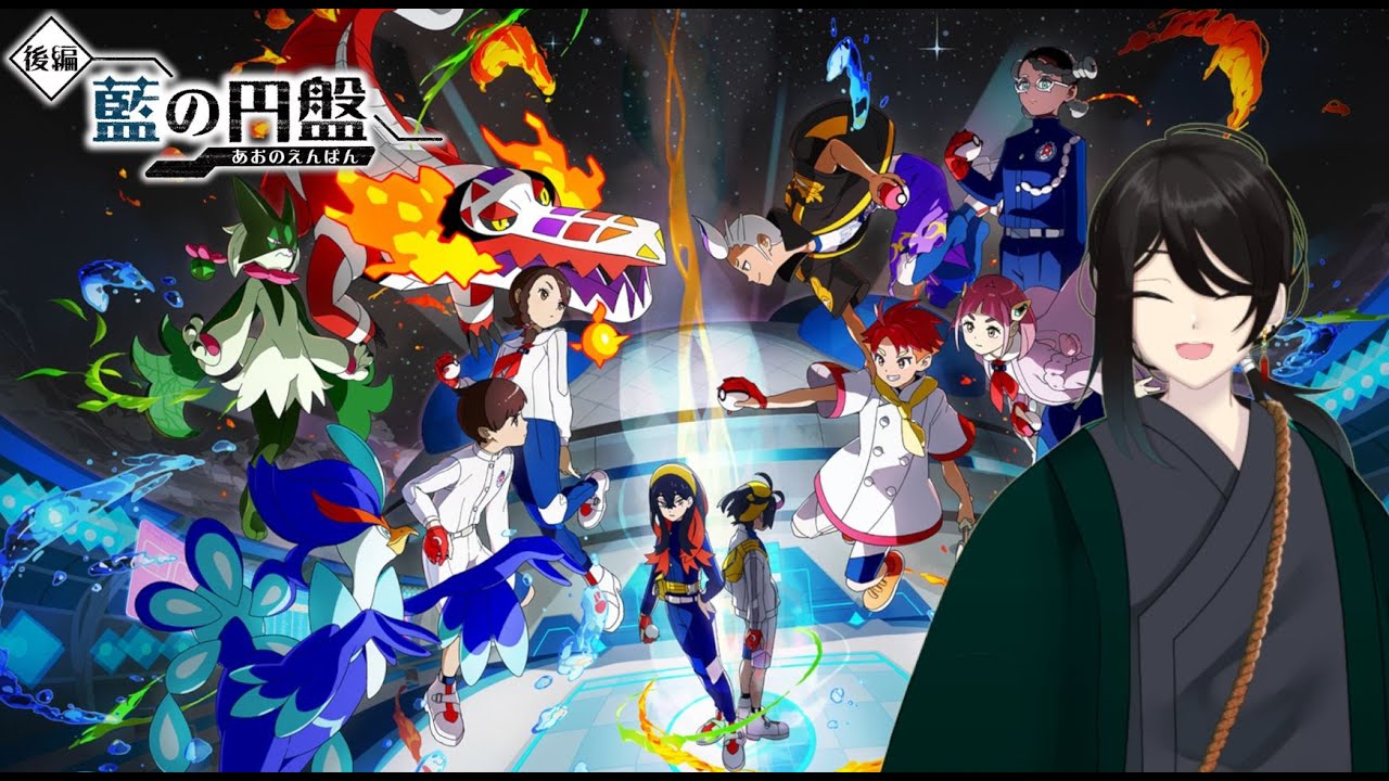 【対戦参加型】色ジュラルドン・・・・【ポケモンSV】