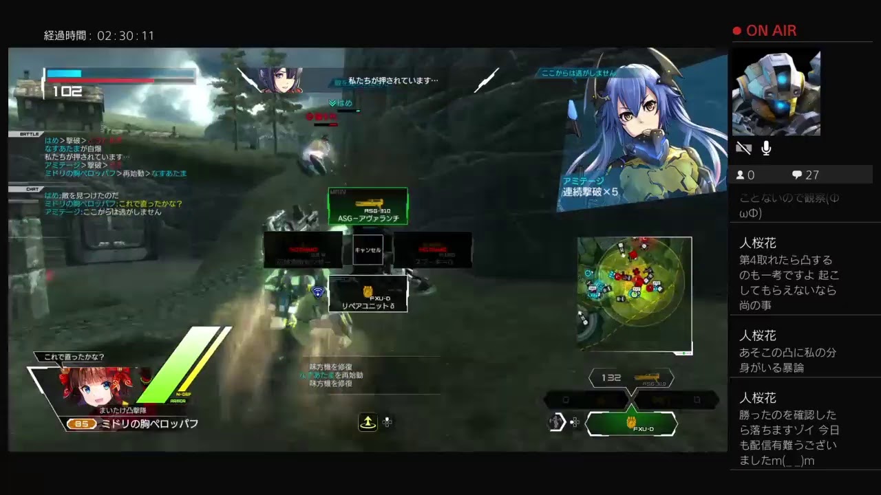 Be yourselfクラマス　ペロッパフががんばるボーダーブレイク