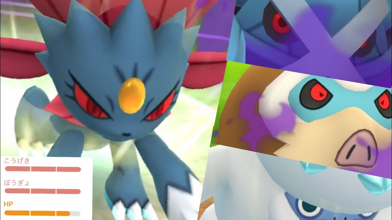 【ＭＡＸ強化】反則級でヤバイ！？ＰＬ５０のシャドウポケモンの火力の暴走が止まらない・・！【ポケモンGO・マスターリーグ・シャドウメタグロス・シャドウマニューラ・シャドウマンムー】