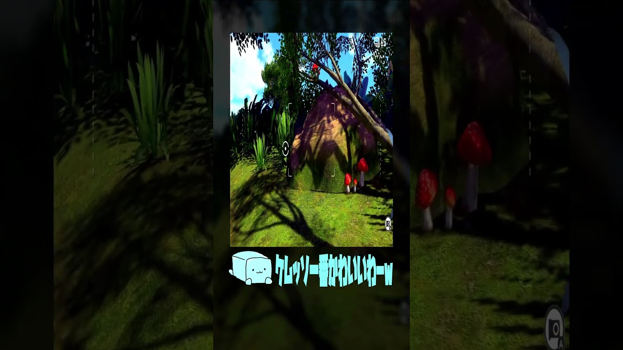 コイキング食べたりするのかな #ゲーム実況#funny #funnyshortsvideo #スイッチ #ポケモン #newポケモンスナップ #newpokemonsnap