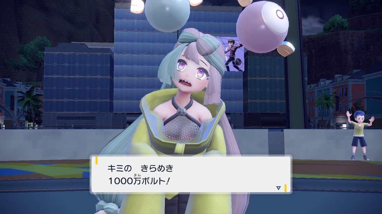 授業受けてガラルニャース手に入れる【#ポケモンsv