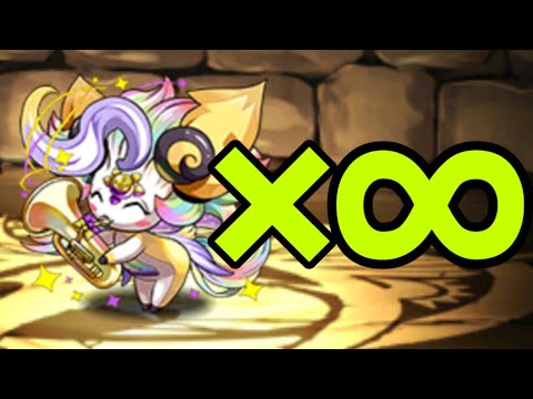 今なら虹ピィを大量ゲットできる　鬼滅の刃コラボ【パズドラ】