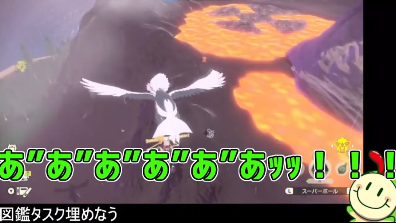 オヤブンキュウコンの色違いと遭遇して変な声が出る男【配信切り抜き】