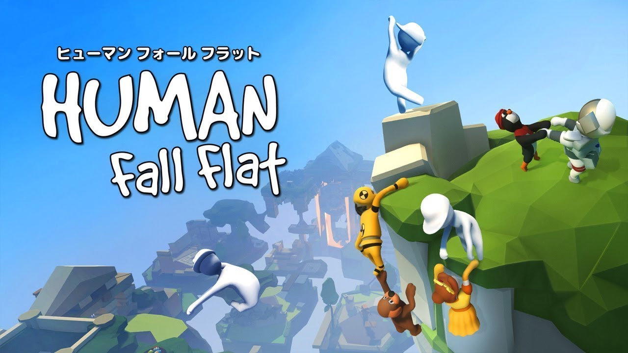 年齢=友人歴がおくるチームワーク抜群のヒューマンフォールフラット【HUMAN fall flat 】じーつーゲーム実況