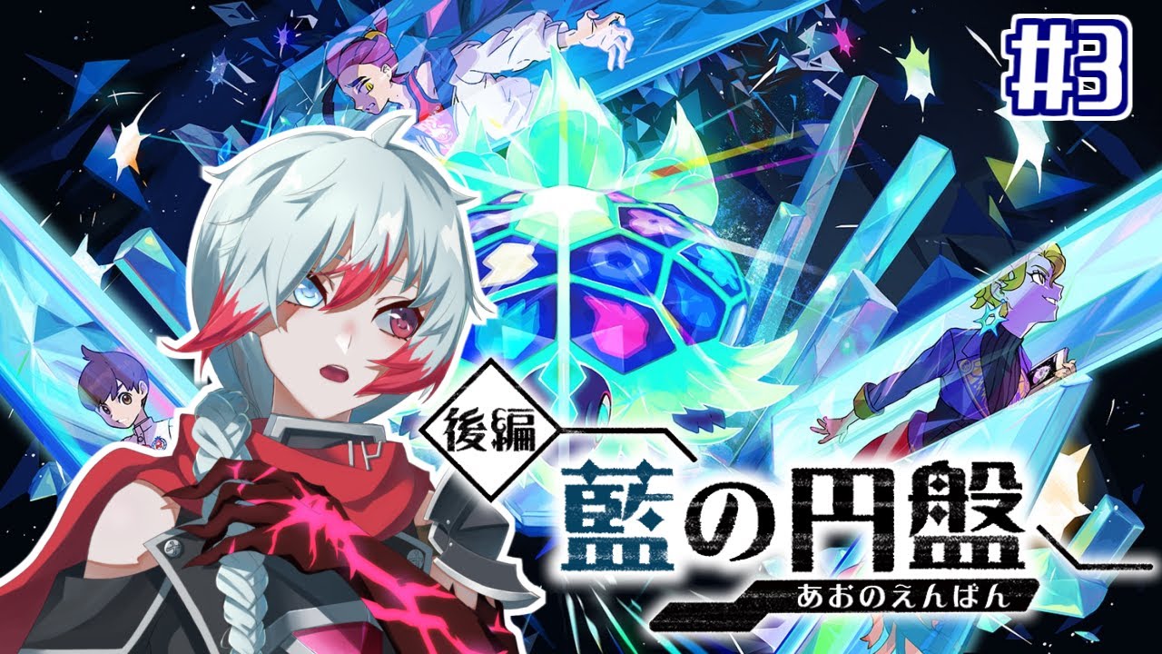 【ポケモンSV】＃DLC7　クリスマスなのでとりあえずジュラルドンの色を探そう　【Vtuber】