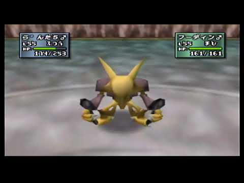 ポケスタ金銀 チャレンジカップで出たポケモンでジムリーダーのしろ(おもて) トキワジム編