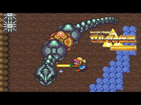 【イワークとハガネールの中間】#12　こんな神ゲー俺には余裕やろ【ゼルダの伝説　神々のトライフォース】