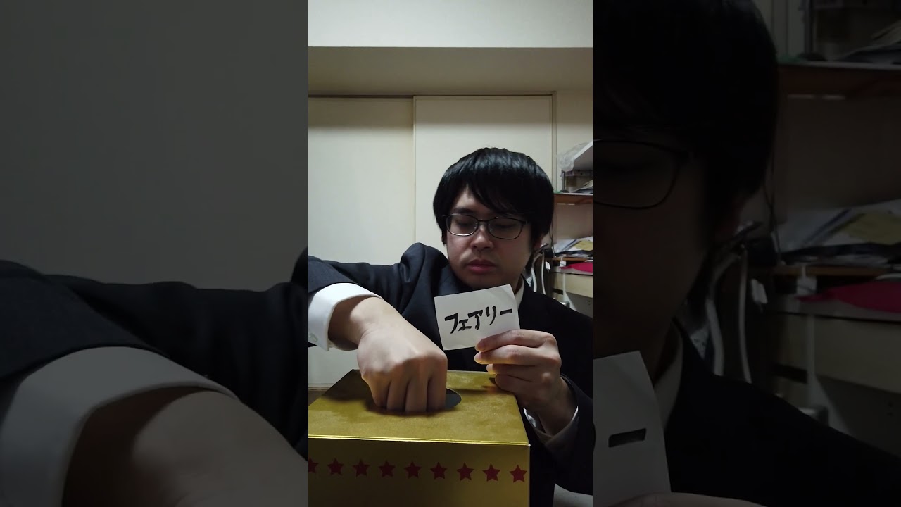 このポケモンなんだろな？ Part17 #shorts