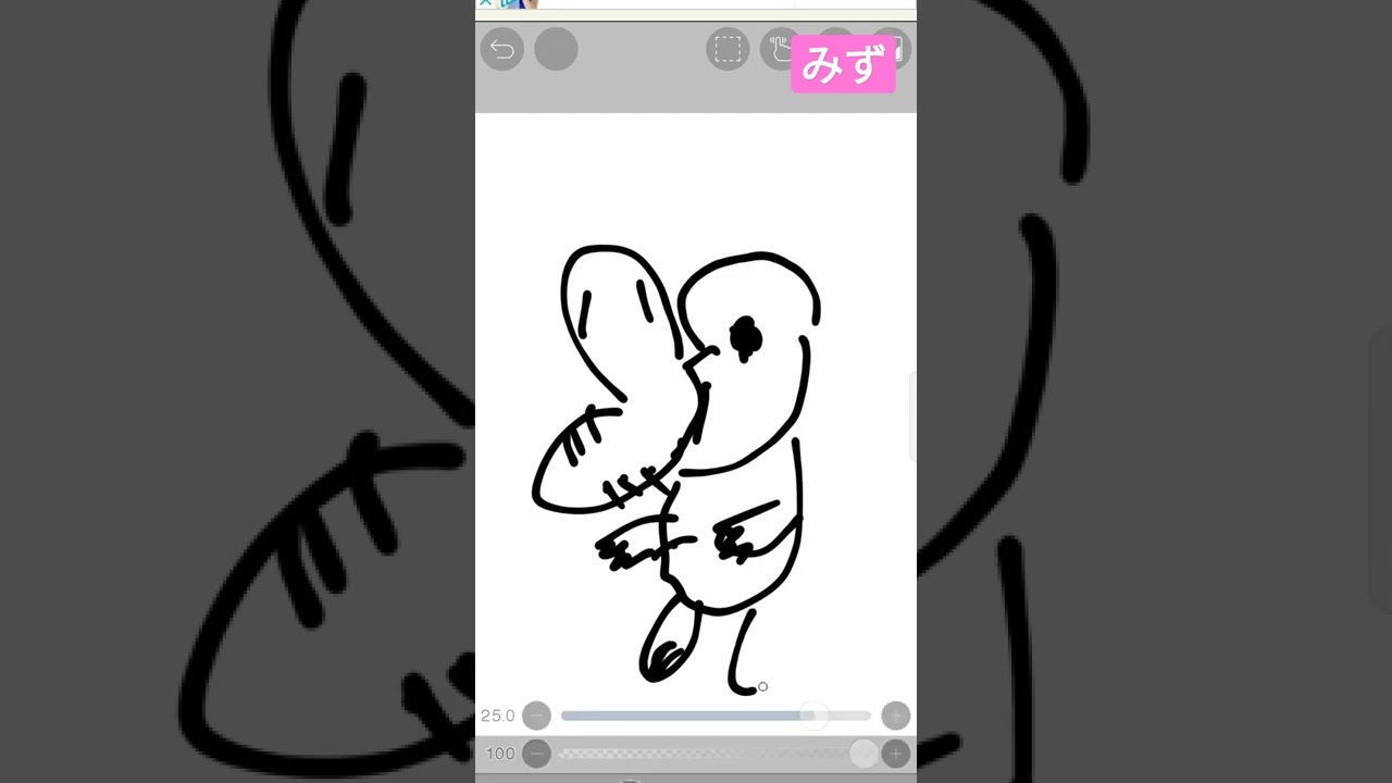 ワニノコ#shorts