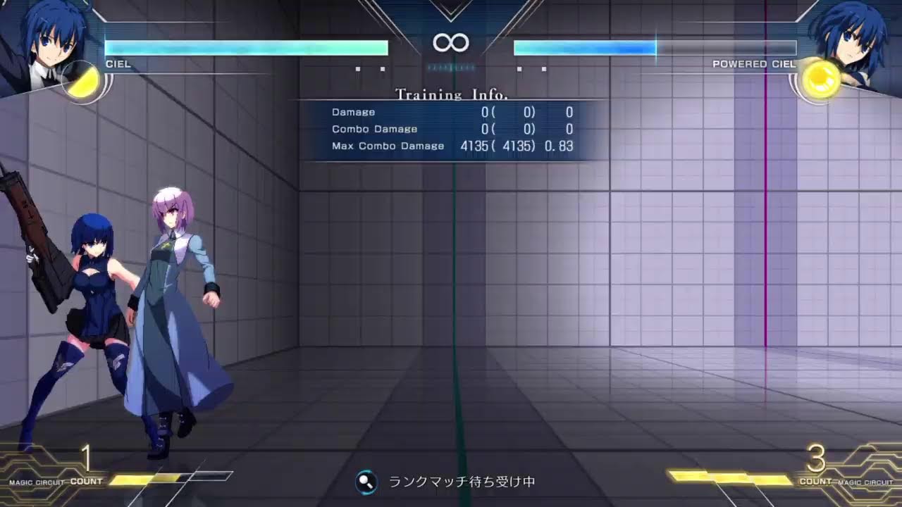 ［メルブラ／mbtl]ランク・プレマ