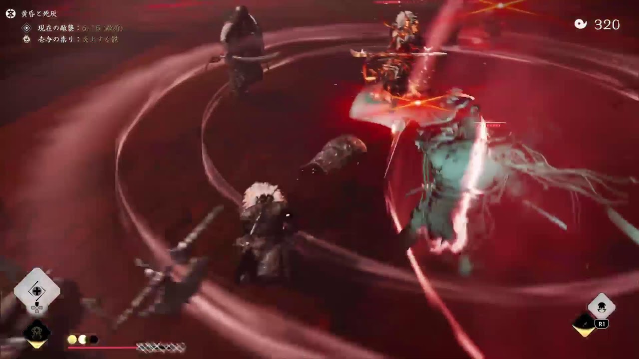 【ゴーストオブツシマ】百鬼ソロ