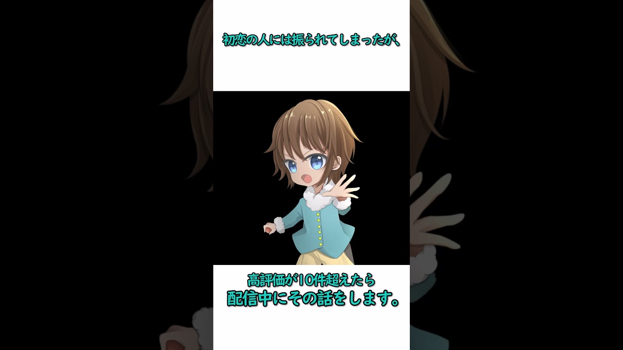 iwakoのポケモンに関する雑学 #ポケモン #ポケモンsv#ゆっくり実況 #チルタリス