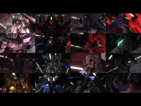 【バトオペ2】現状自分が所有してる星四機体出撃シーン（一部機体は2パターン）