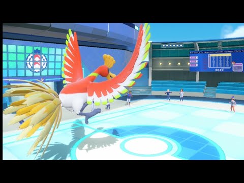 【ポケモンSV】ホウオウ