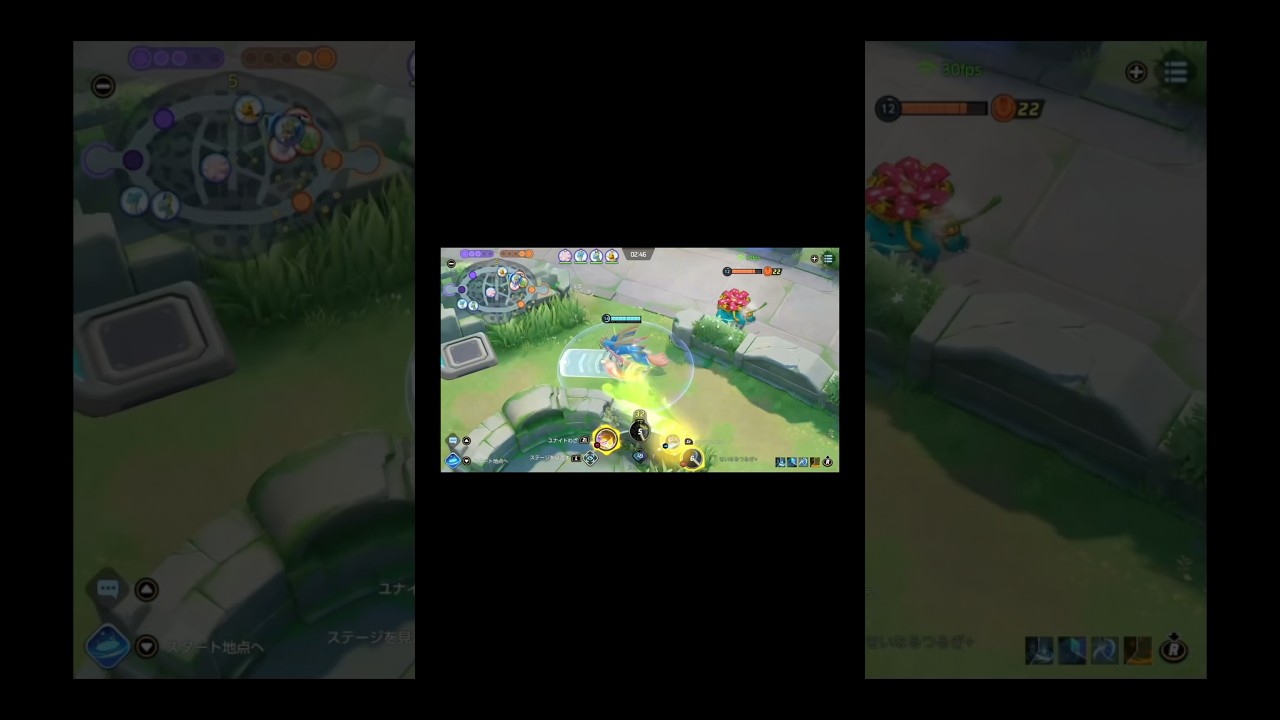【ユナイト】逃げのプロザシアン#ポケモン #ポケモンユナイト #ユナイト #ザシアン