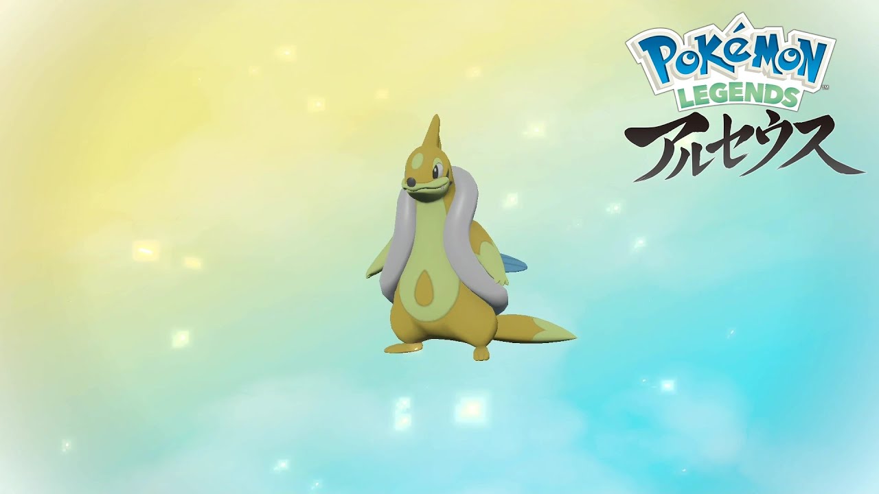 【色違い】Pokémon LEGENDS アルセウス 色違いブイゼルを『フローゼル』に進化！