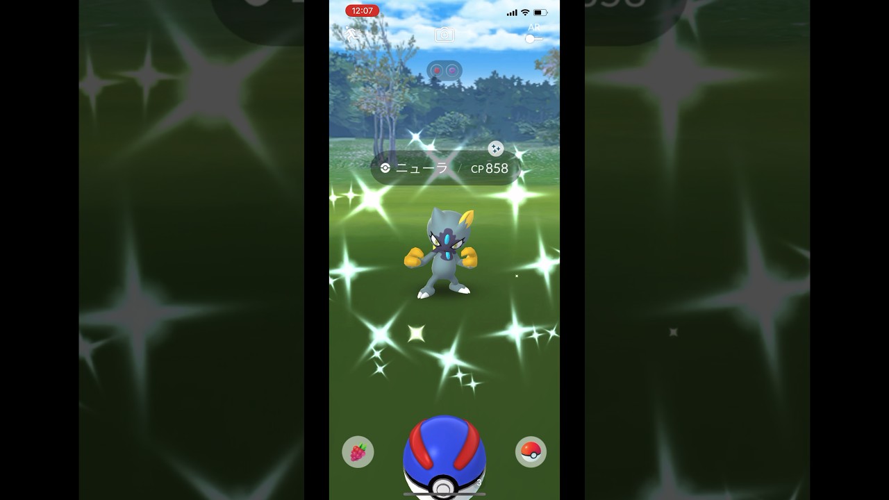 【ポケモンGO】速報！色違いヒスイニューラ実装ッ#shorts【shiny hisui sneasel】