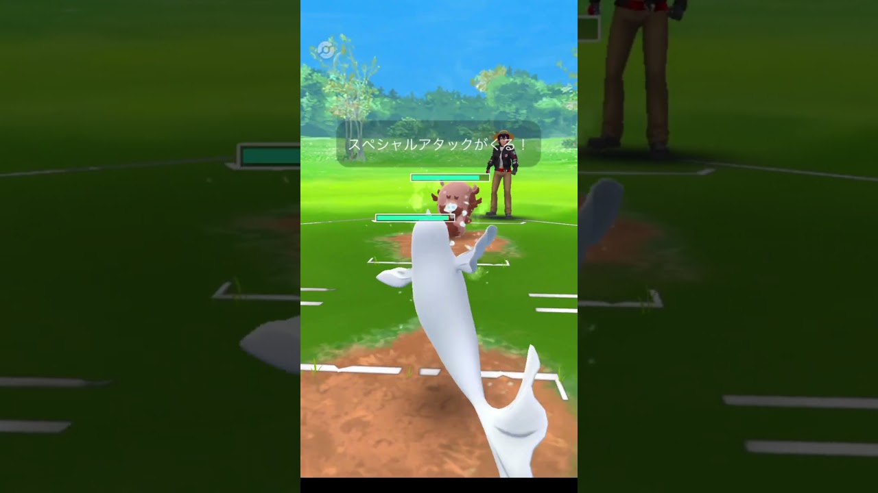 【ポケモンGO】ふぶき型ナマズンでGBL（スーパーリーグ） #ポケモンgo #pokemongo #goバトルリーグ #GBL#PvP#shorts