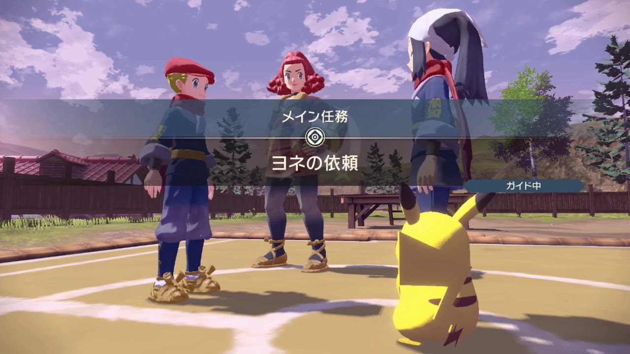 【Pokémon LEGENDS アルセウス】完全所見のまっすぐストーリー攻略！！！