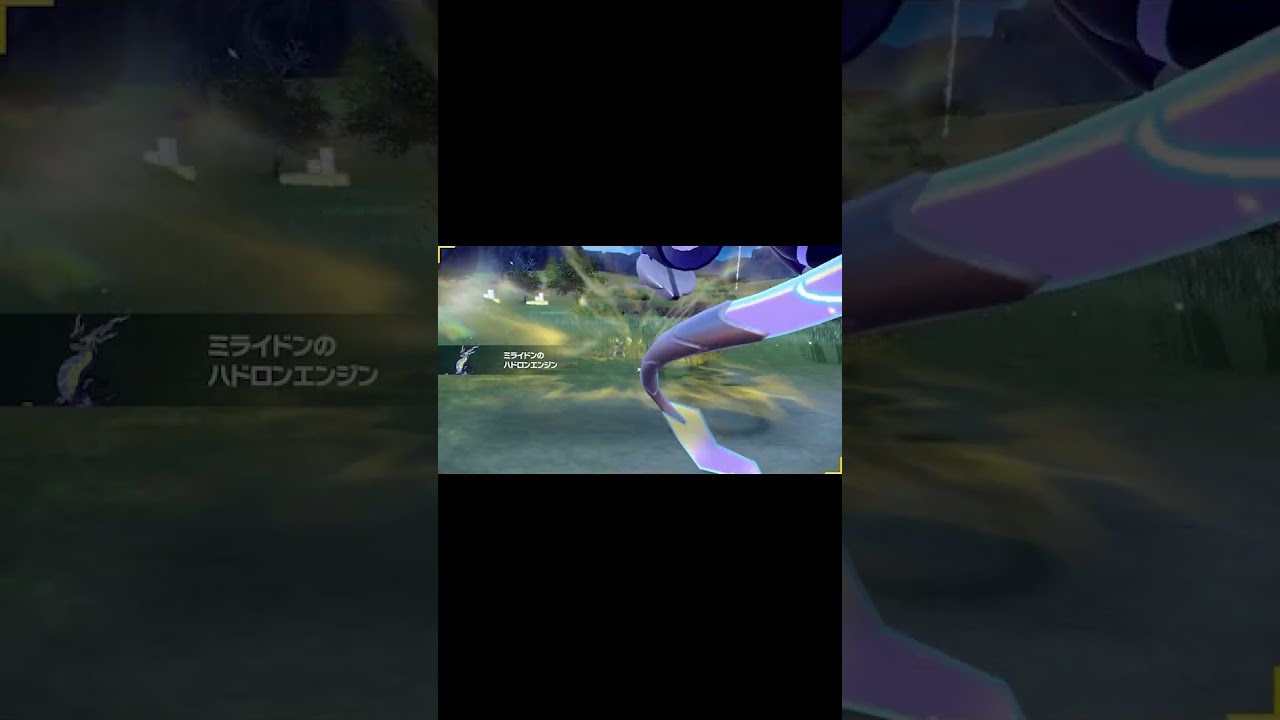 No.27 色違いメグロコ #shorts #ポケモンsv #色違い #藍の円盤