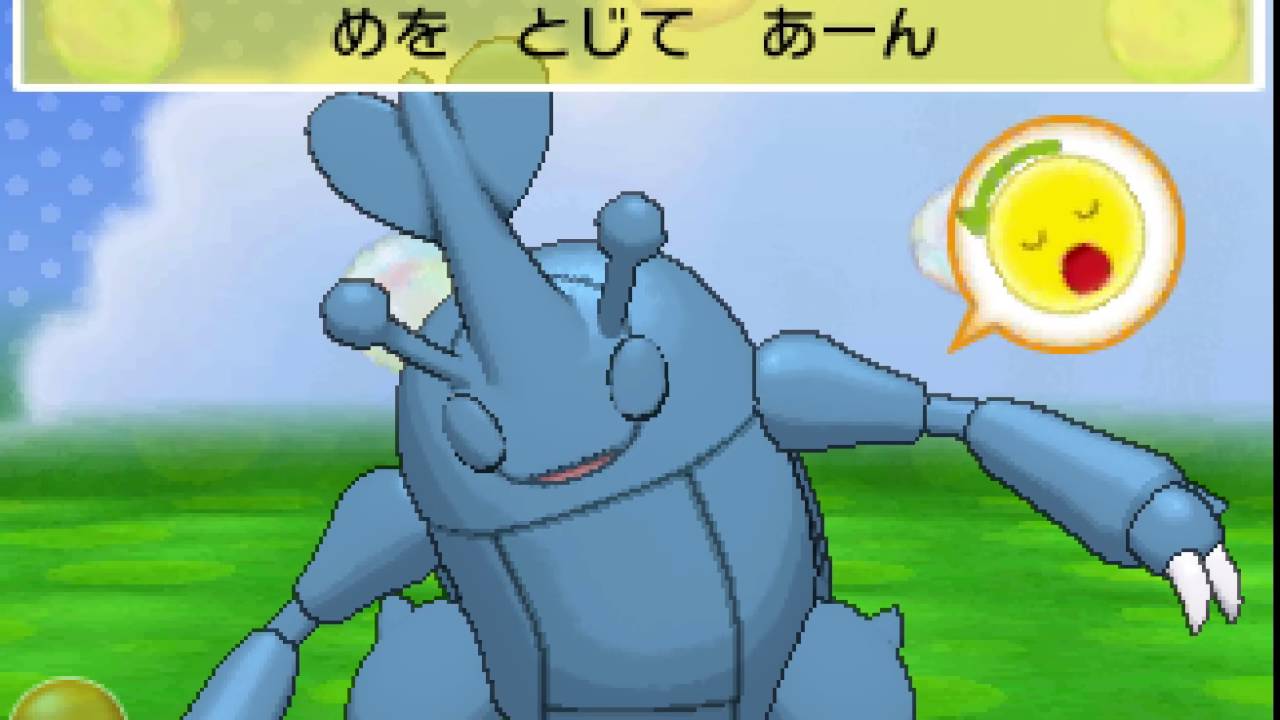 ポケパルレ　ヘラクロスと戯れるだけの動画