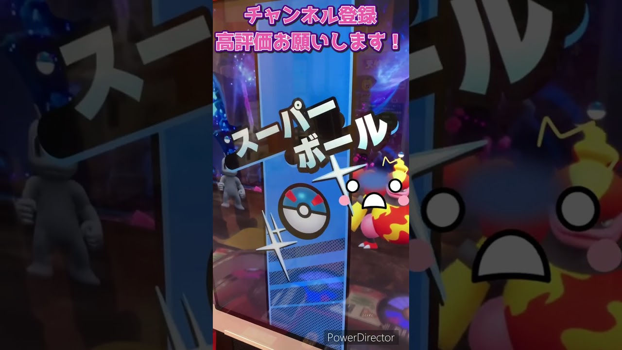 【メザスタ】ポケモンメザスタ　ゴージャススター３弾　スーパースター　ゴージャス　ディアルガ　スペシャルタグ　ソルガレオ