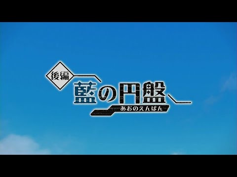 ポケモンSV　～DLC2周目～