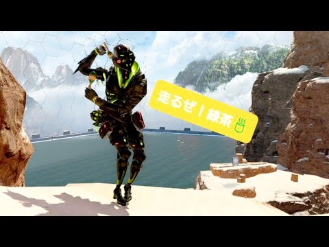 Apex 配信#182  一人でしゃべり尽くす正月があったっていいじゃない