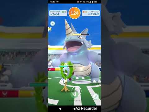 ポケモンGO「ソロレイドでサイドンをGETするまで」（19）