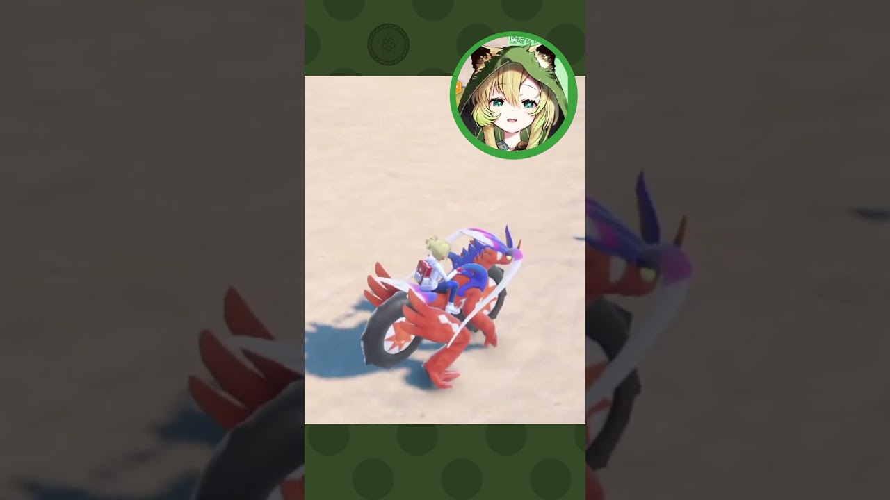 【ポケモンSV】ニャスパーがかわいすぎて乱獲してしまう矢筒あぽろ【そちまる】#shorts