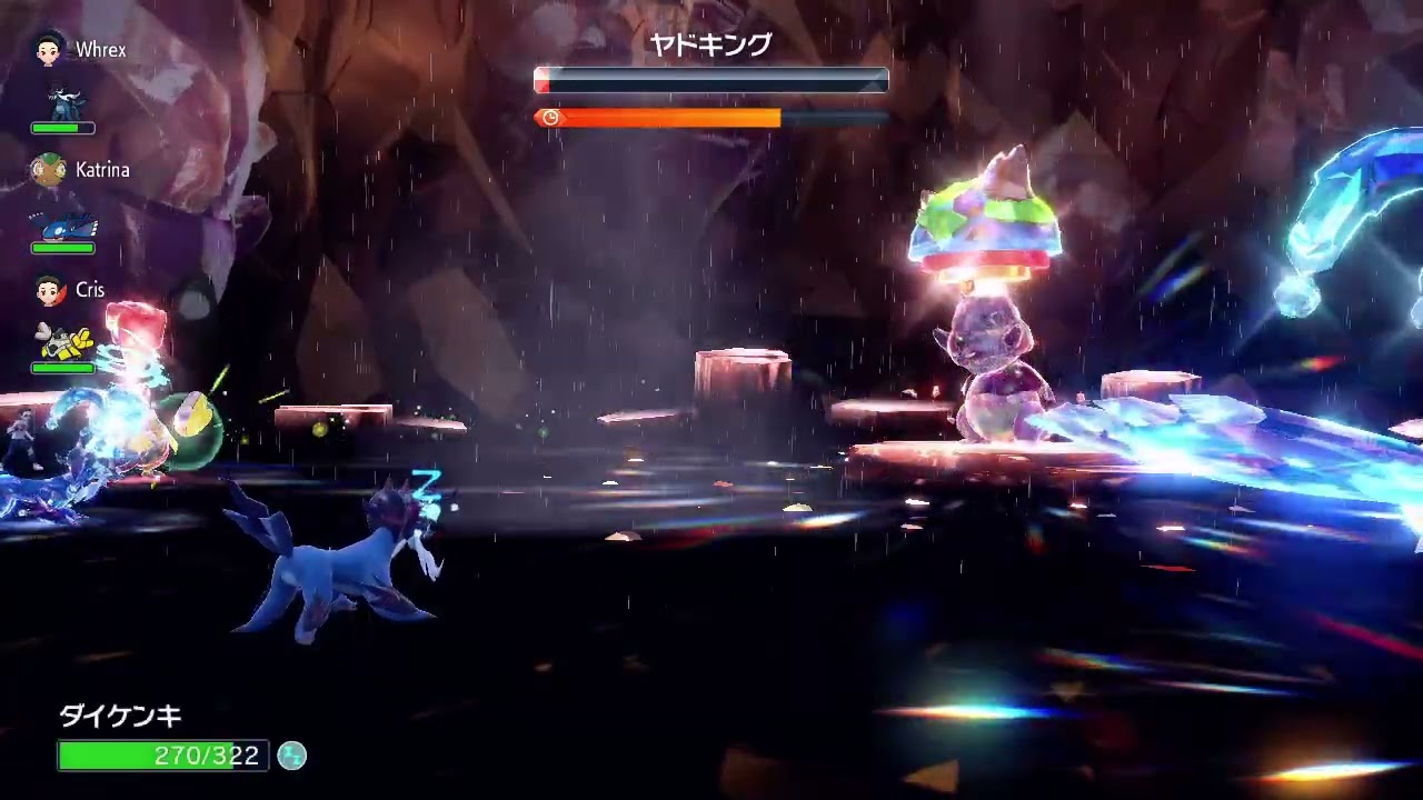 ポケモンSV／星6ガラルヤドキングレイド対策②　D振りヒスイダイケンキ（シェルブレード、バークアウト、地獄突き、挑発、隠密マント、切れ味）