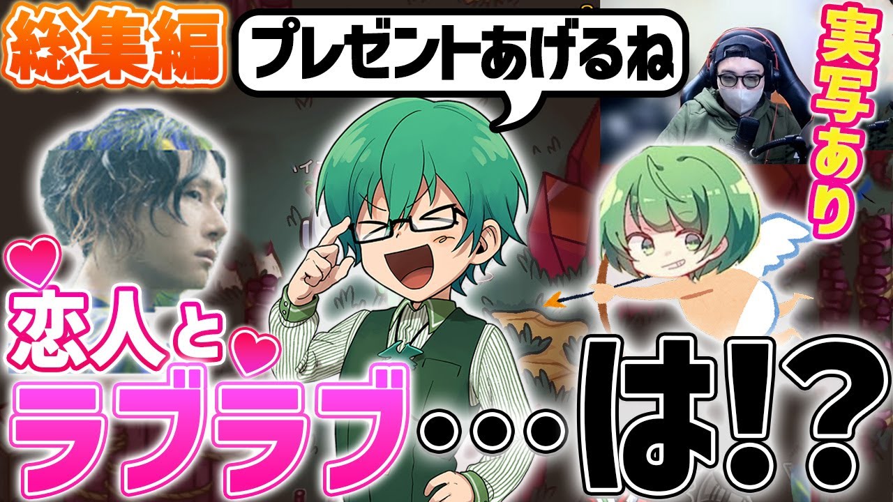 バカ３人の聖なる夜！クリスマス近アモ総集編！【Among Us】