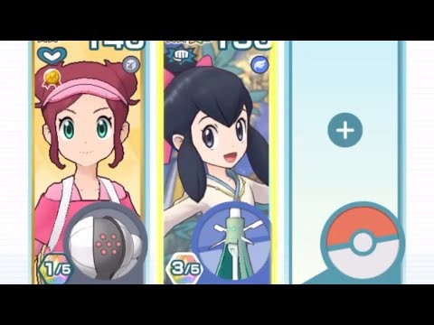 レジェンドアドベンチャー カプ・ブルル【ポケマスEX】レジェンドバトル