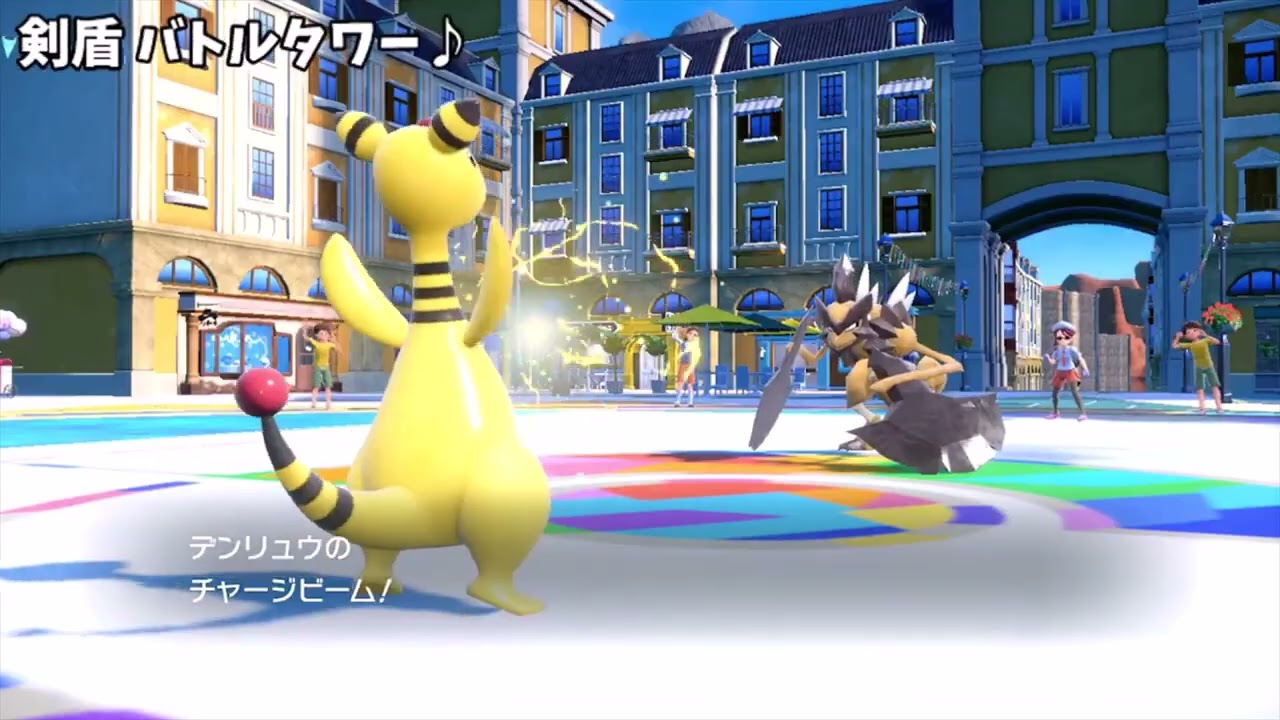 デンリュウの撃破集【ポケモンSV】