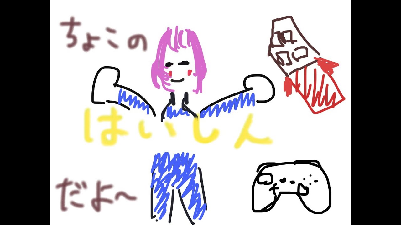 【ポケモンSV】ブルーベリーポイント集め