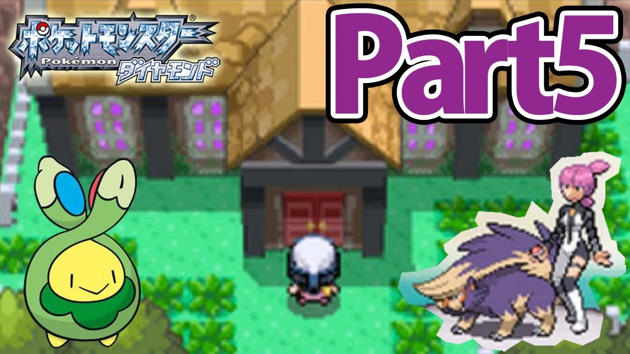 スボミー1匹だけでダイヤモンドをクリアする Part5 【ポケモン】