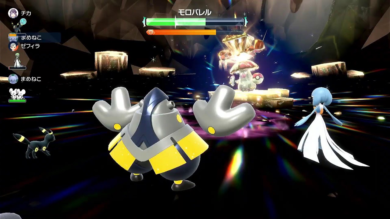 ポケットモンスターSV みんなでマルチ！！