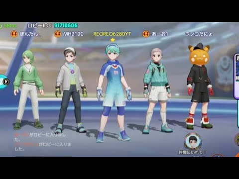 【参加型】☆カード！ポケユナ！（デカヌチャン周回！アブソルGET！）スマブラ！フォトナ！スプラ！SV！の配信☆#245