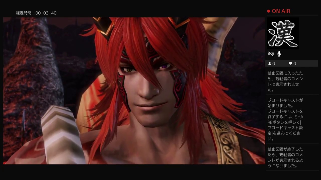 ポッポの無双オロチ２#12