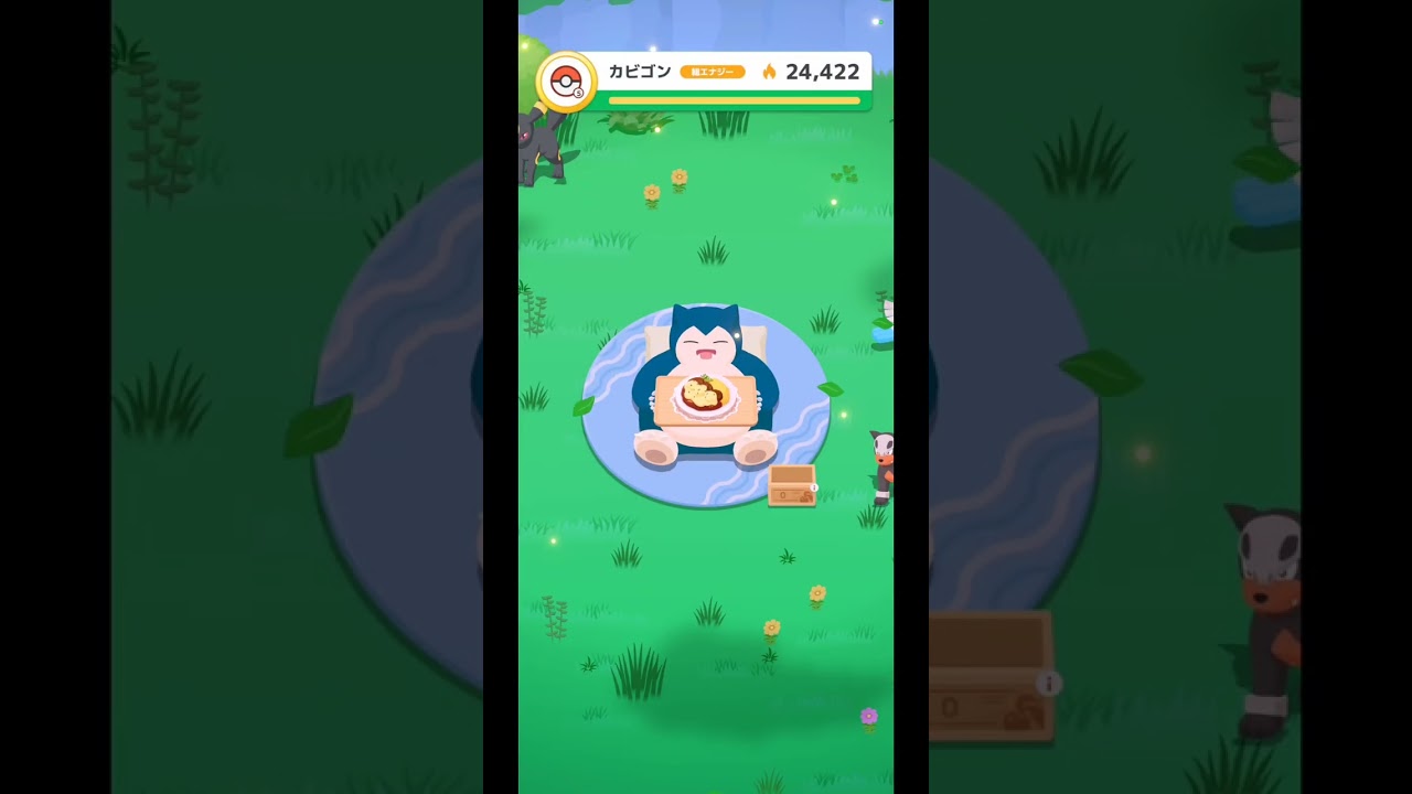 ポケモンとすやすやタイム🌙 百五十五睡目