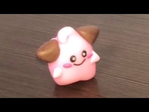 【樹脂粘土】ピィ 作ってみた【ポケモン】