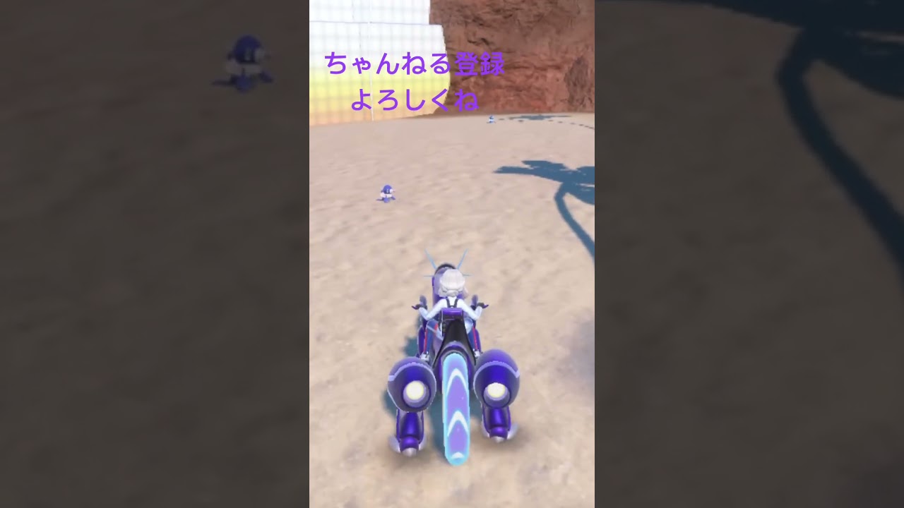 色違いアシマリ、首のやつがピンク！ #ポケモン #ポケモン151 #ポケモンsv #pokemon  #色違い #gameplay #ポケモンsv色違い #ポケットモンスター