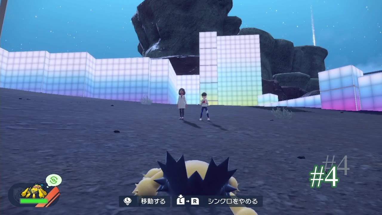 俺とデンチュラは一心同体！八紘一宇！【ポケモンSV ストーリー実況 ブルーベリー学園編#4】