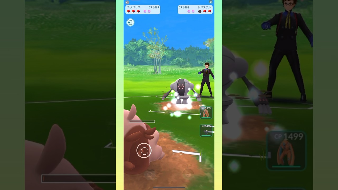 【スーパーリーグ】レジスチルをも倒してしまうヨクバリス！(再掲)  デオキシス、ヨクバリス、ブラッキー #ポケモンgo#スーパーリーグ#gbl #goバトルリーグ